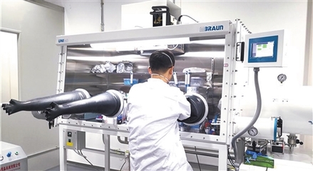 新材料技術開發 掌握未來發展的關鍵引擎